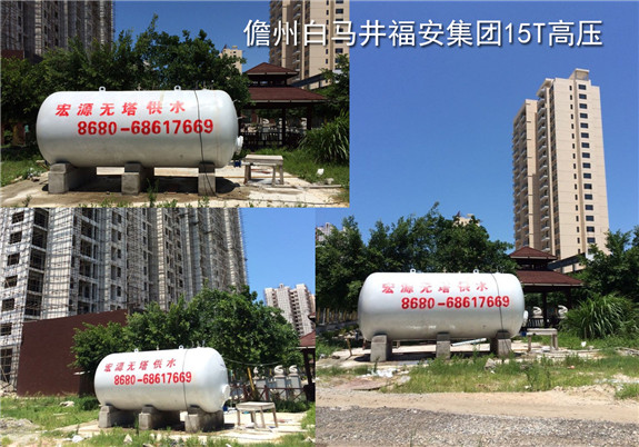 儋州白馬井福安集團