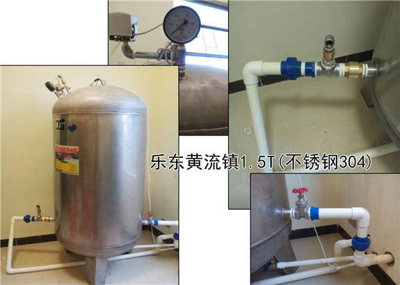 樂東黃流鎮(zhèn)