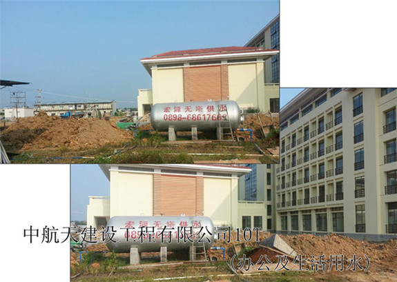 靈山中航天建設工程有限公司10T