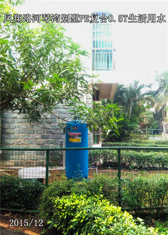 海口鳳翔路168號(hào)河琴灣別墅