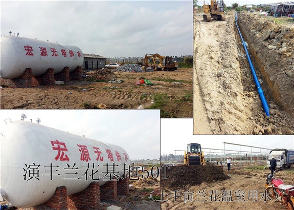 海口美蘭區(qū)演豐鎮(zhèn)蘭花基地