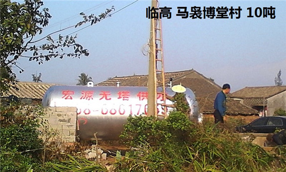 臨高馬裊博堂村10噸