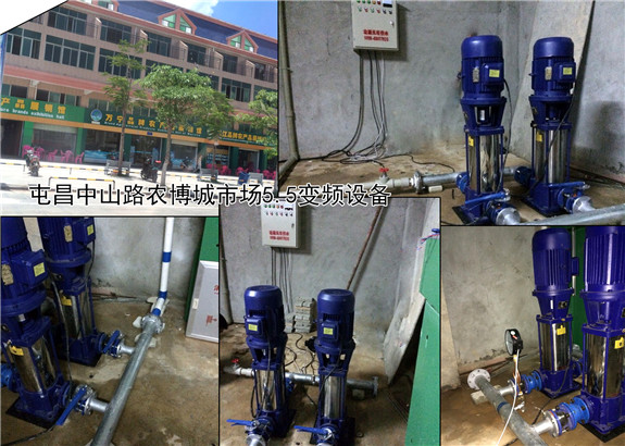 屯昌中山路農博城市場1