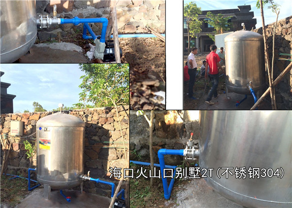 ?？诨鹕娇趧e墅 (2)