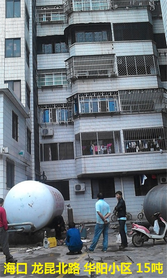 海口龍昆北路華陽小區15噸