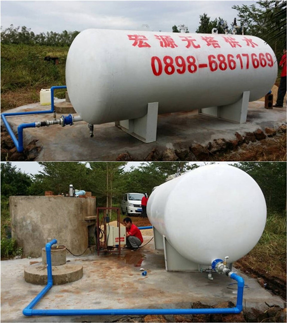 海口東山普愛農(nóng)莊