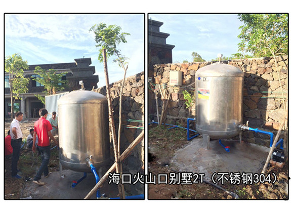 海口火山口別墅2T（不銹鋼304）