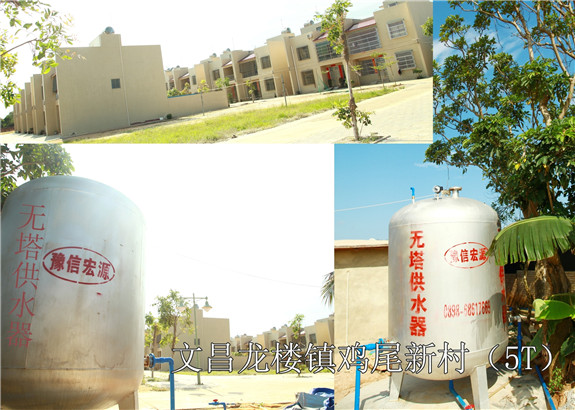 文昌龍樓鎮(zhèn)雞尾新村