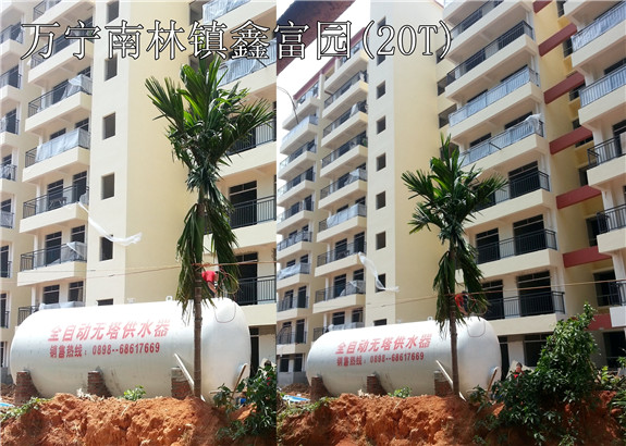 萬(wàn)寧南林鎮(zhèn)鑫富源(20T)