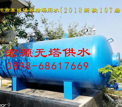 儋州市東城鎮養豬場用水