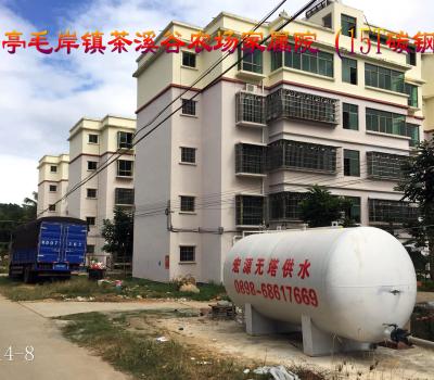 保亭毛岸鎮(zhèn)茶溪谷農(nóng)場(chǎng)家屬院