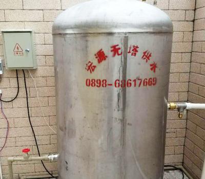 樂東縣黃流鎮黃西村1