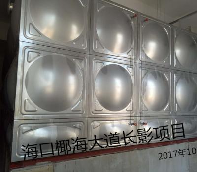 海口椰海大道長影不銹鋼組合水箱