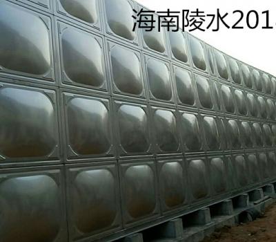 海南陵水不銹鋼組合水箱