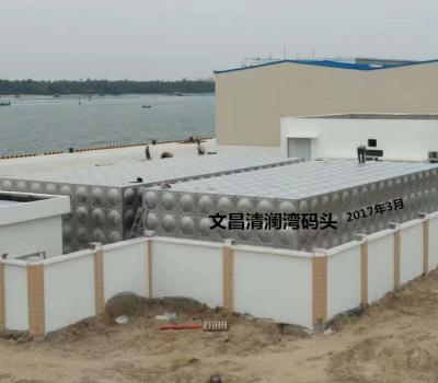 文昌清瀾灣碼頭600立方X2不銹鋼組合水箱 (2)