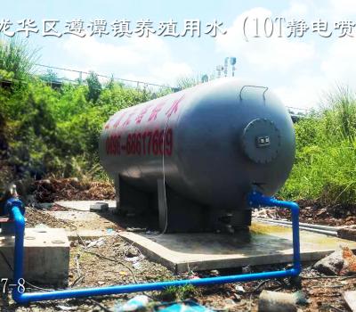 海口龍華區遵譚鎮養殖用水10T