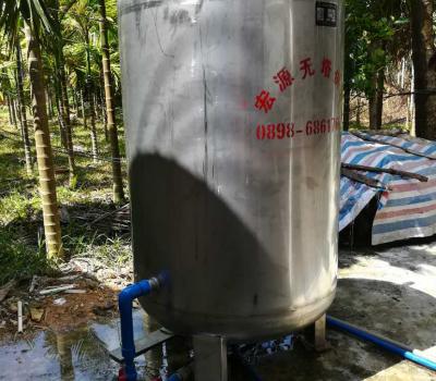 萬寧市 興隆生活用水