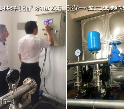 海口美蘭區桂林洋