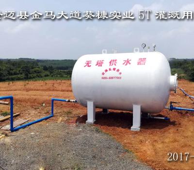 澄邁縣金馬大道葵糠實業5T灌溉用水