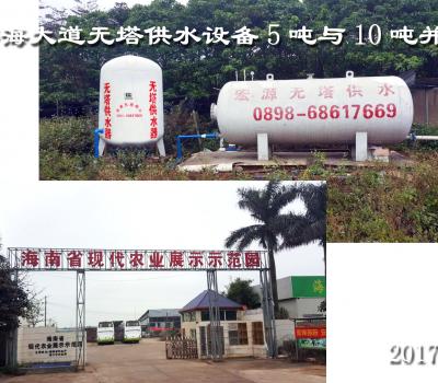 海口市椰海大道無塔供水設備5T與10T并聯