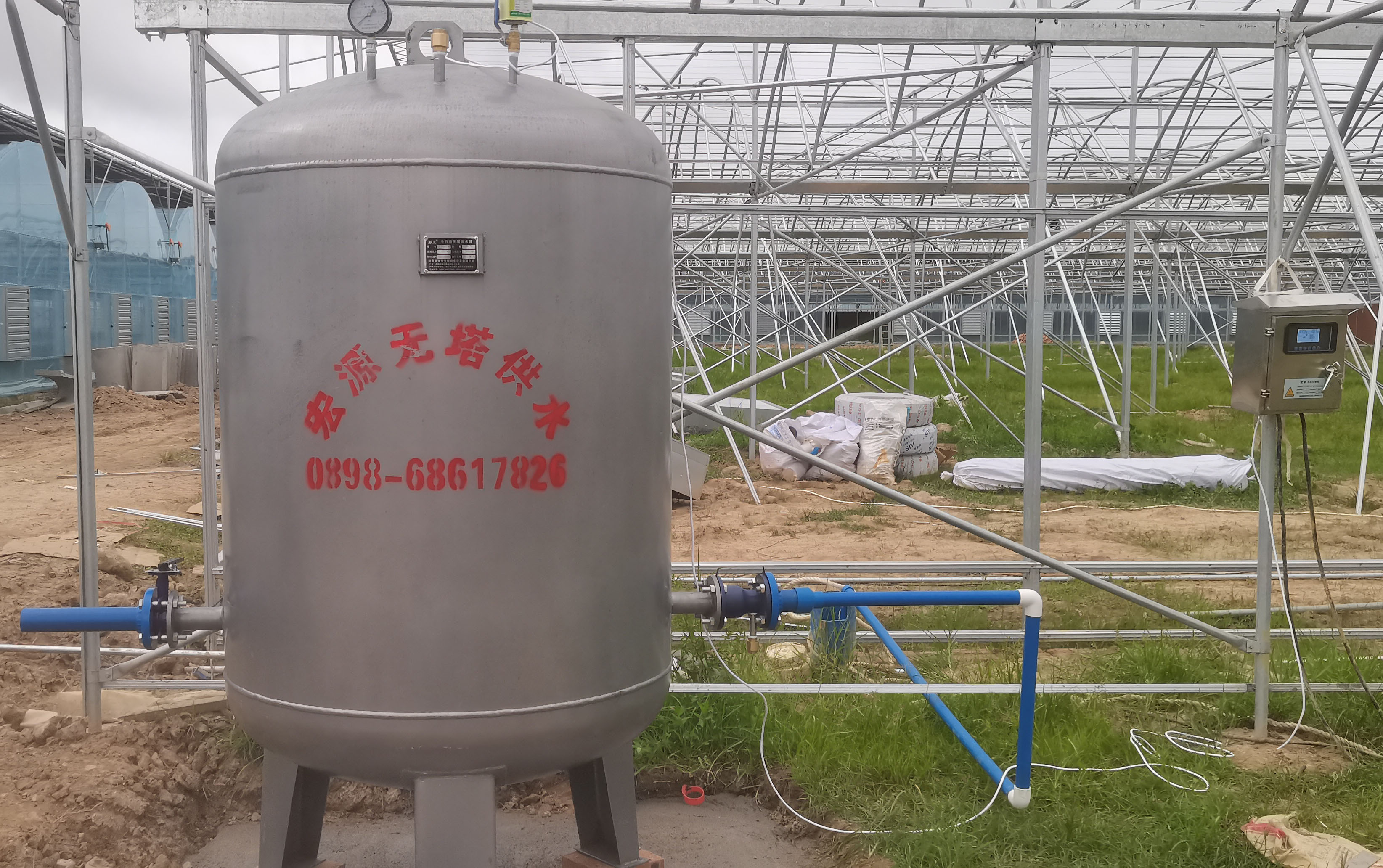 2023.7.2定安城南中學對面2T無塔