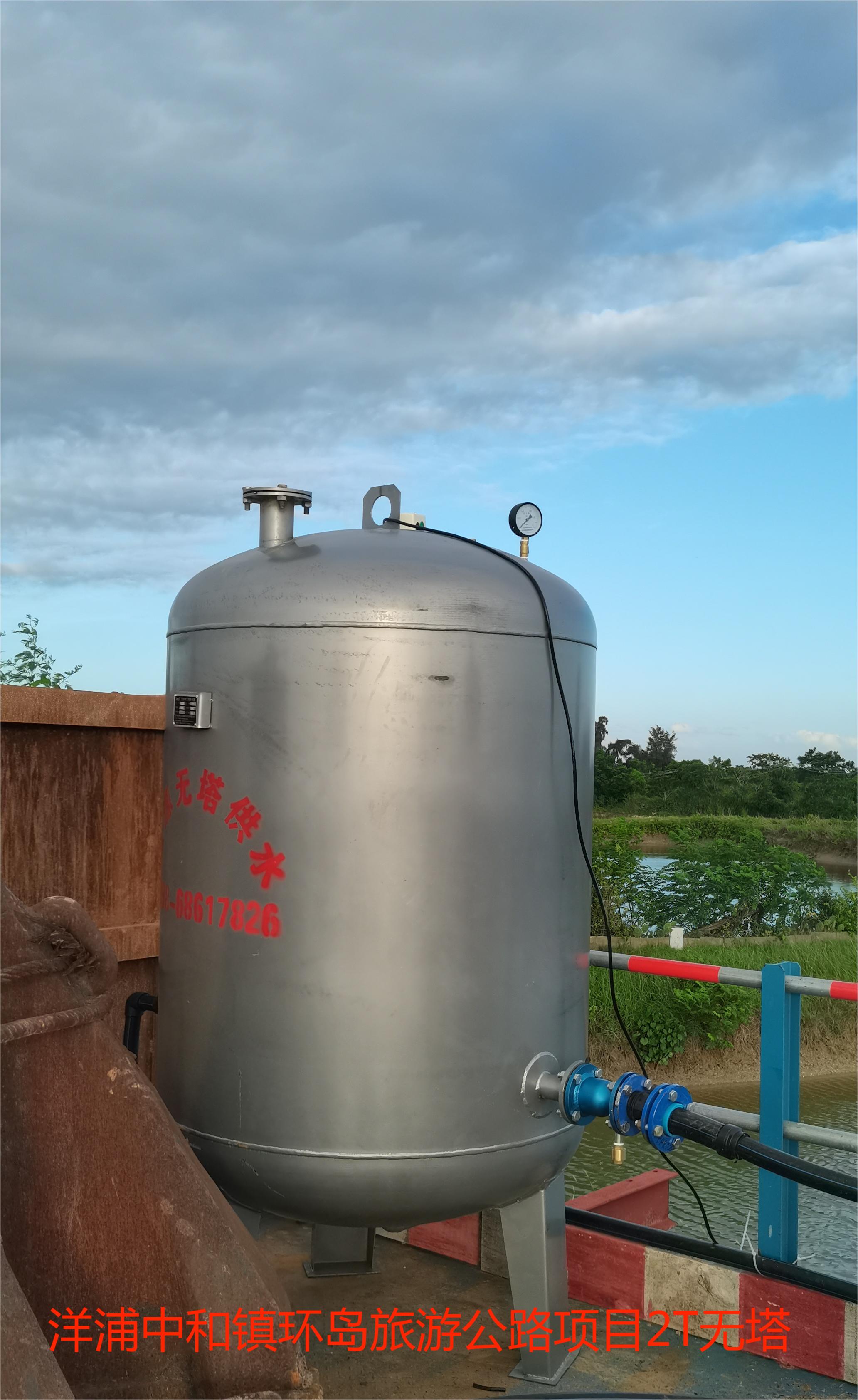 2023.8.7洋浦中和鎮環島旅游公路項目2T無塔