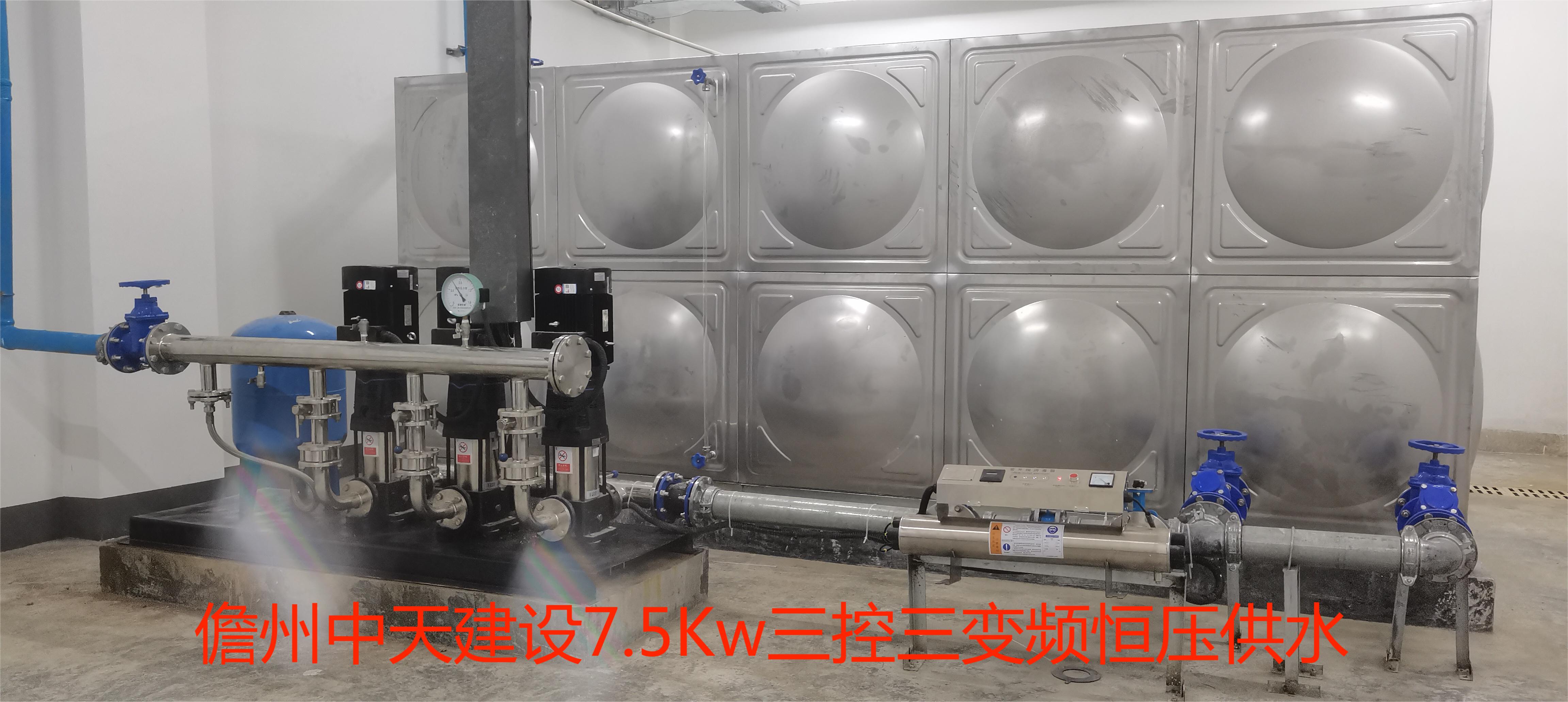 2023.8.9儋州中天建設7.5Kw三控三變頻恒壓供水