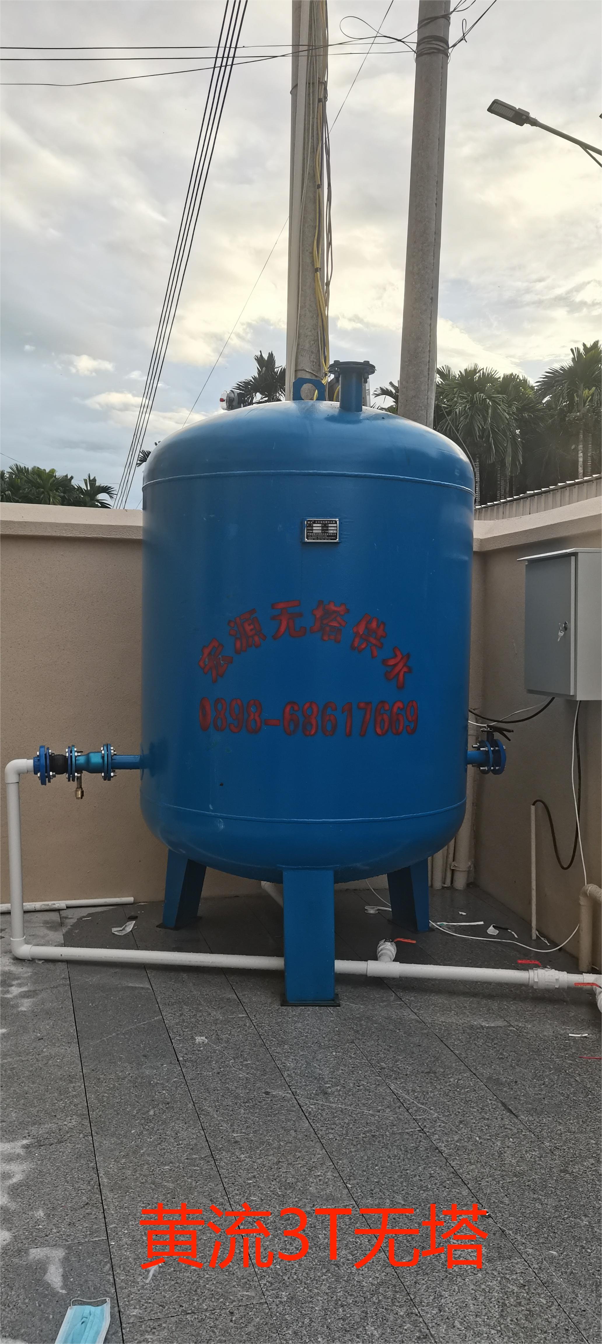 2023.10.17黃流3T無塔