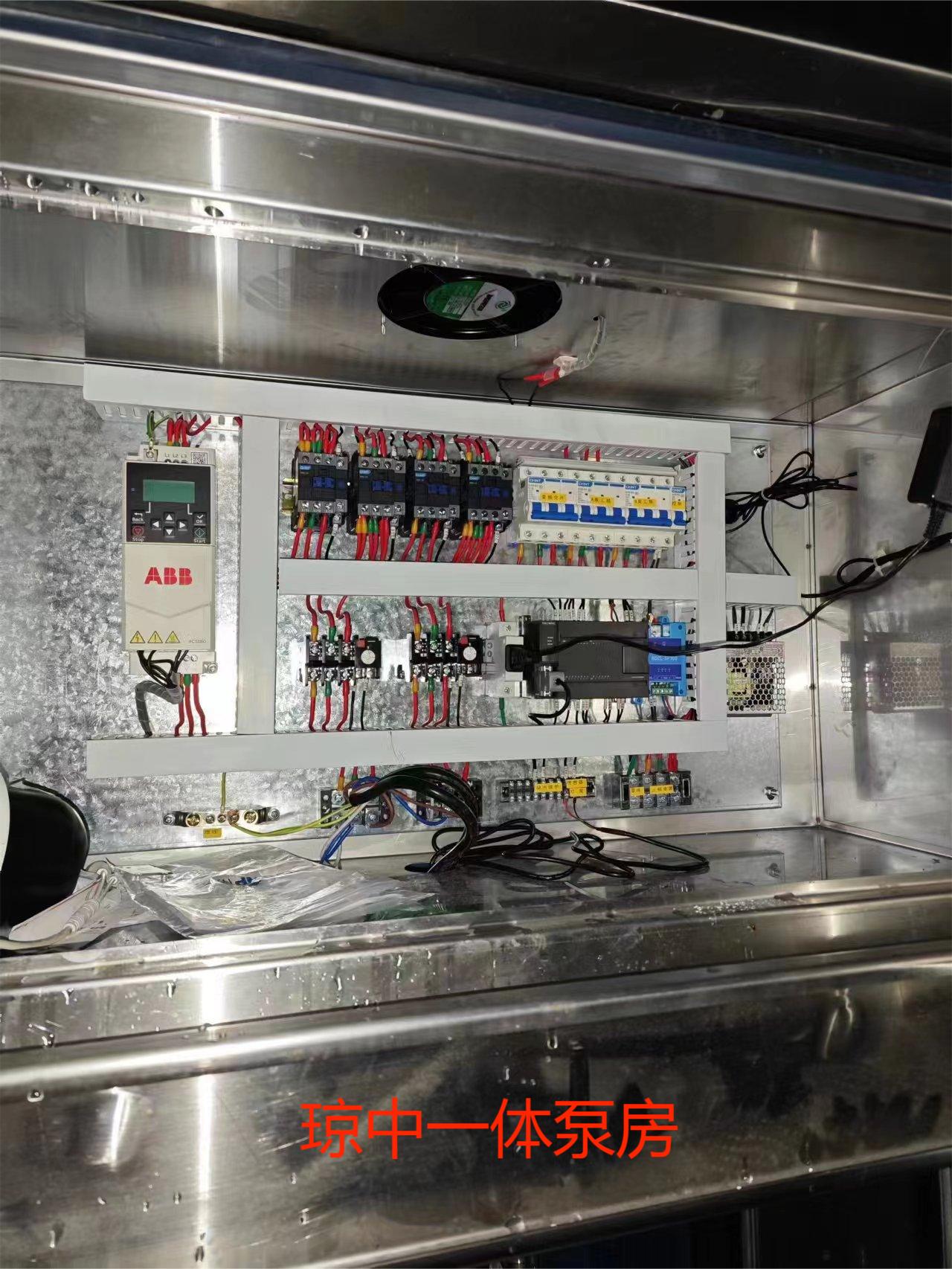 2023.10.23瓊中一體泵房