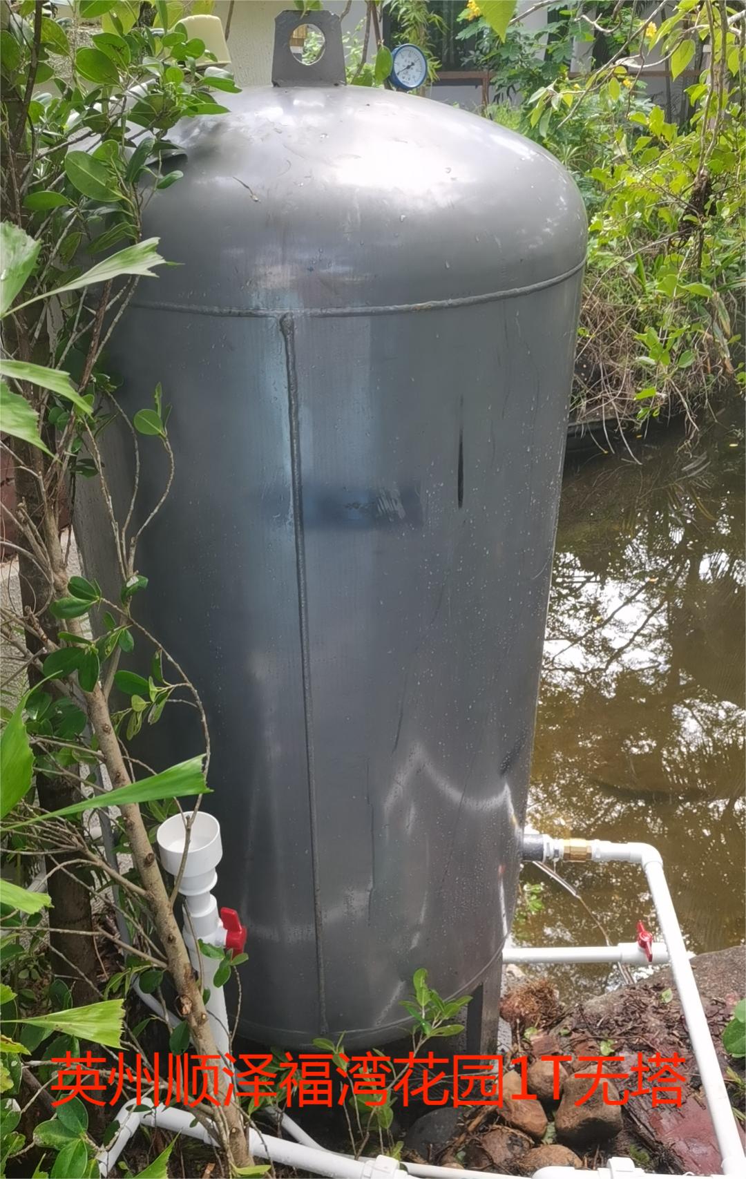 2023.10.29英州順澤福灣花園5棟12單元1T無塔