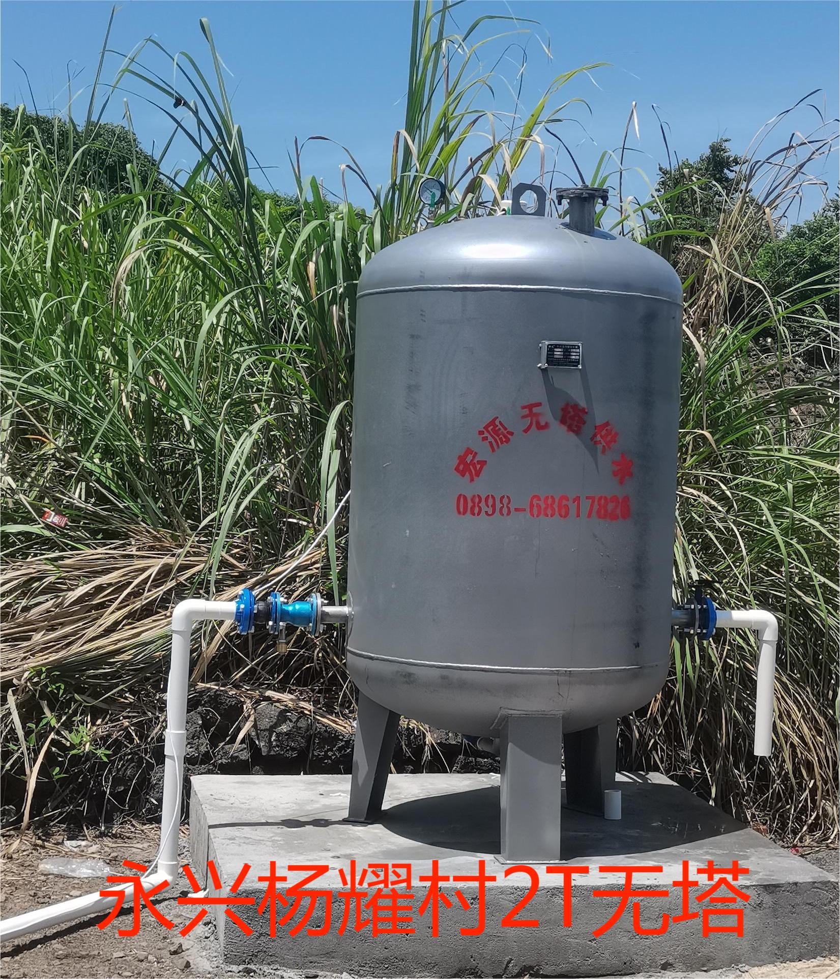 2023.8.13永興楊耀村2T無塔