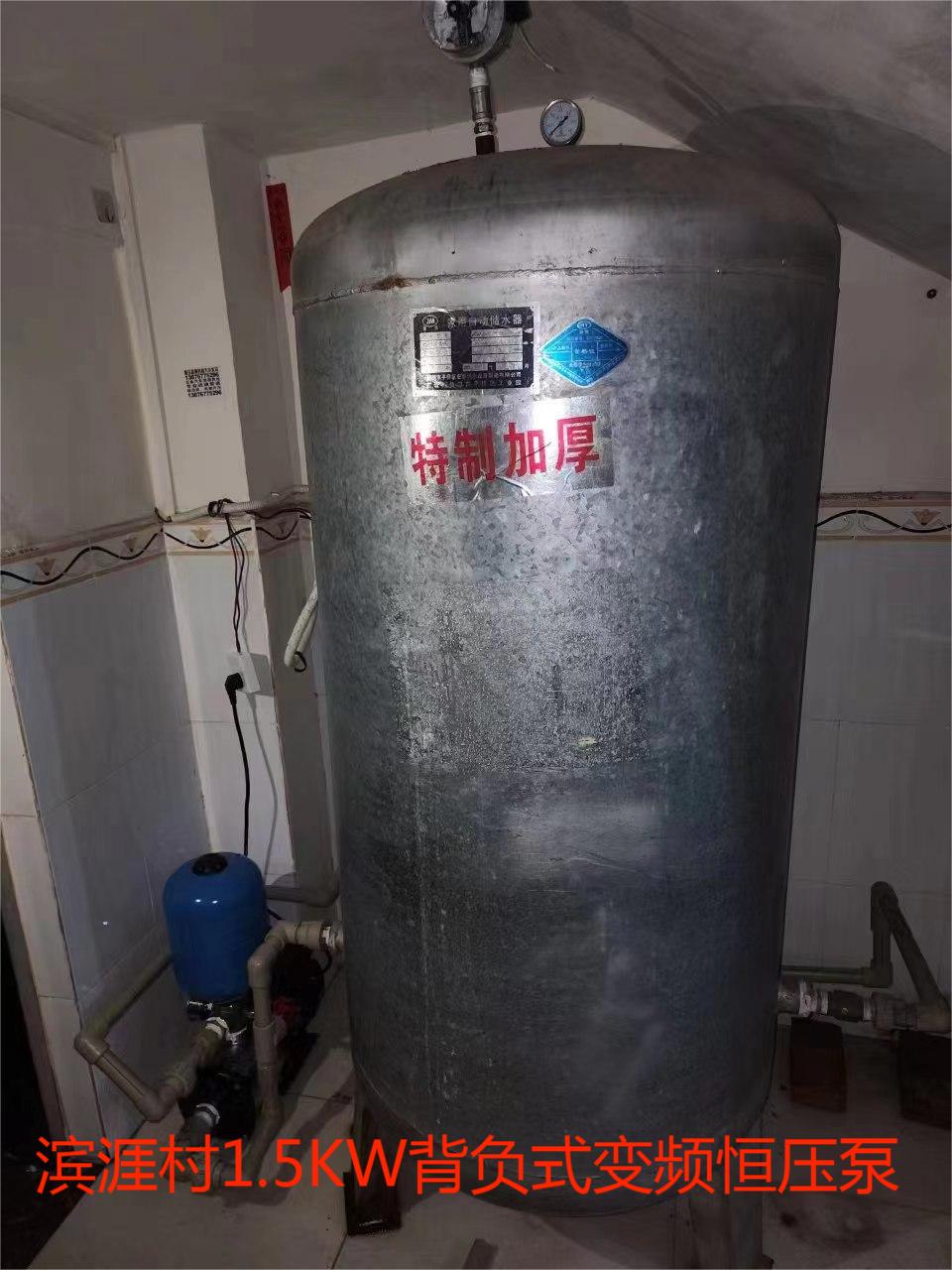 2023.10.9濱涯村1.5KW背負式變頻恒壓泵