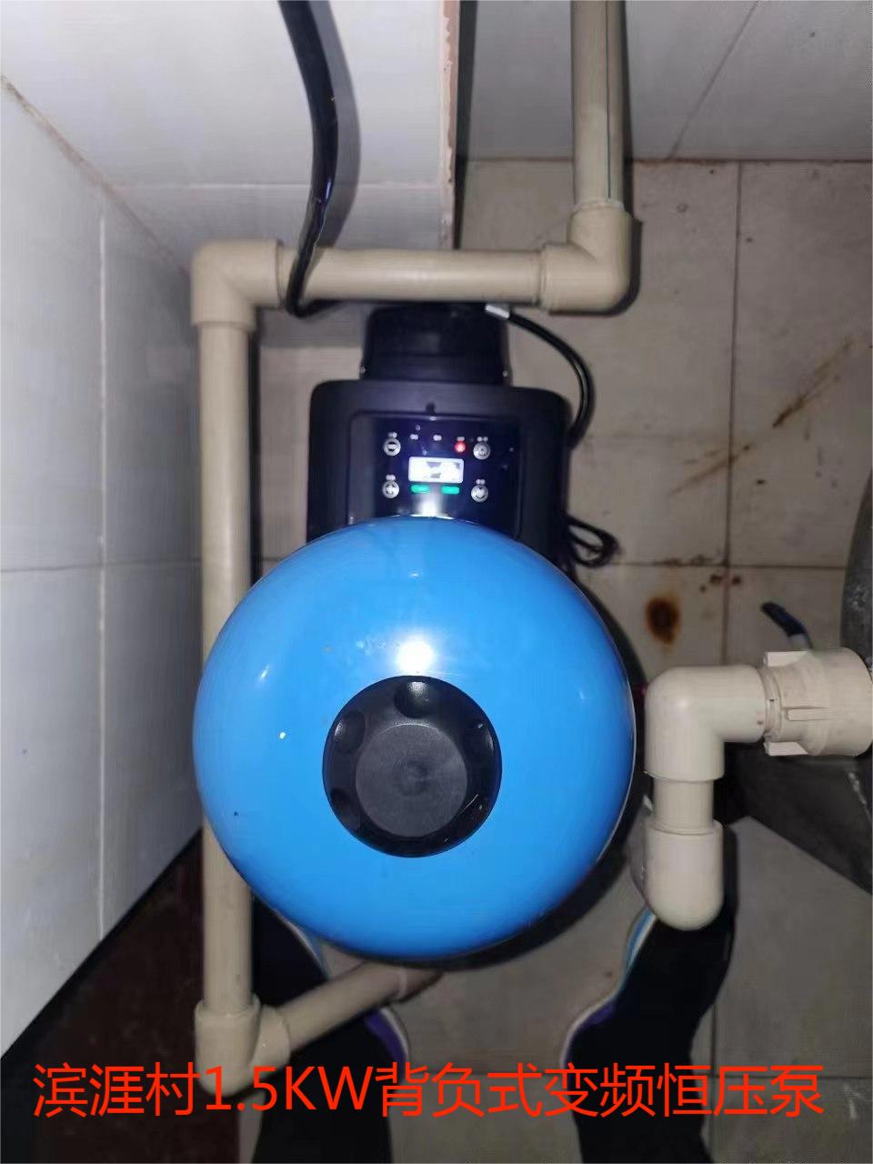 2023.10.9濱涯村1.5KW背負式變頻恒壓泵安裝完成 (2).jpg