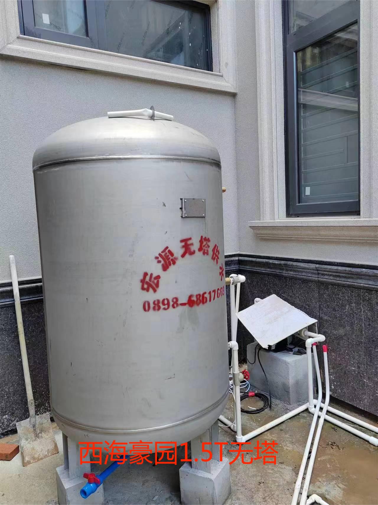 2023.11.13永煌鋼管1噸無塔