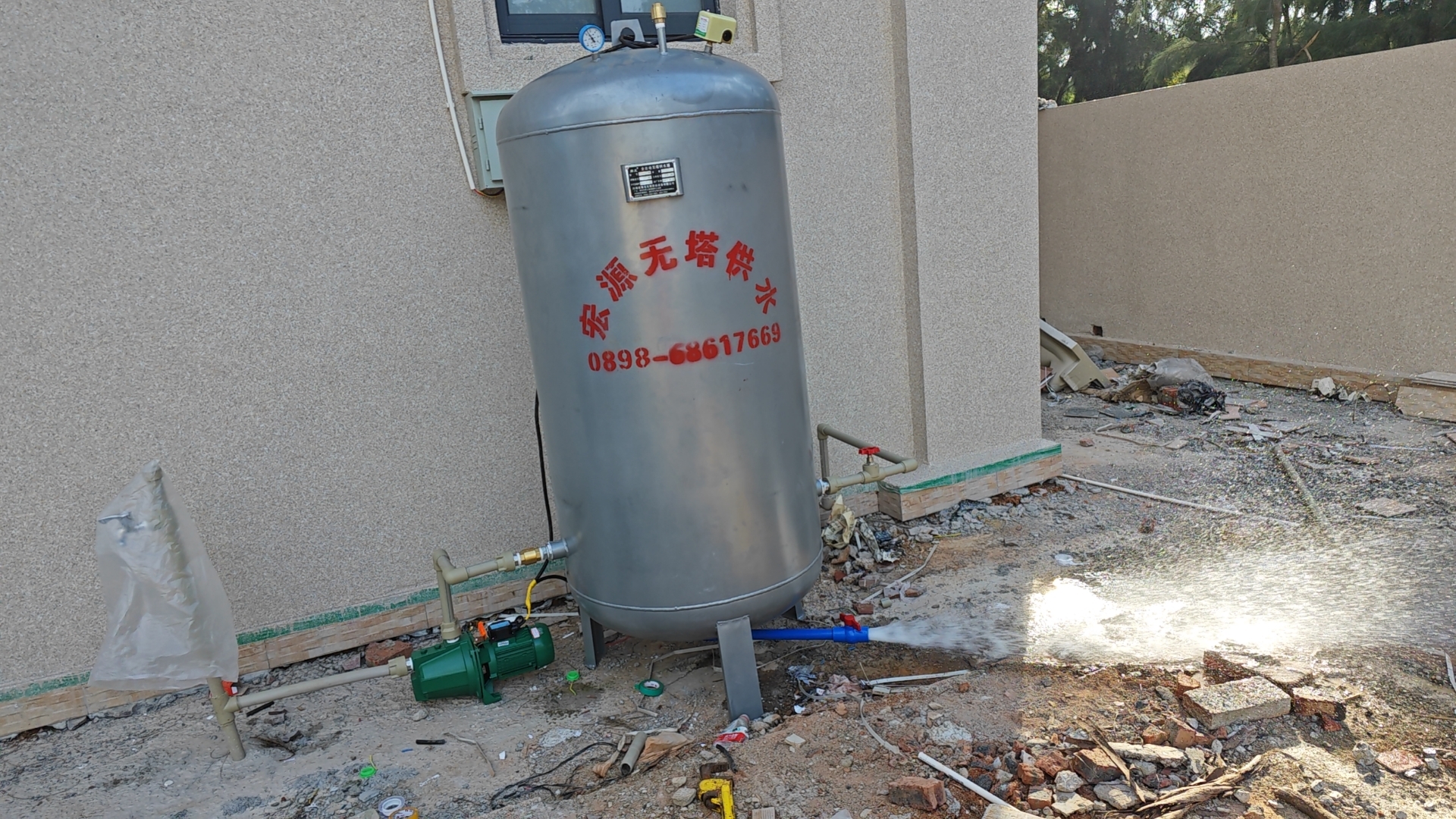 2024.1.6和風家園