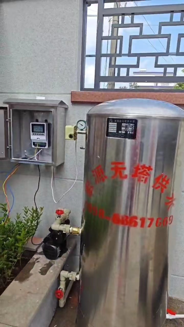 2024.1.13皇桐中學0.5噸無塔