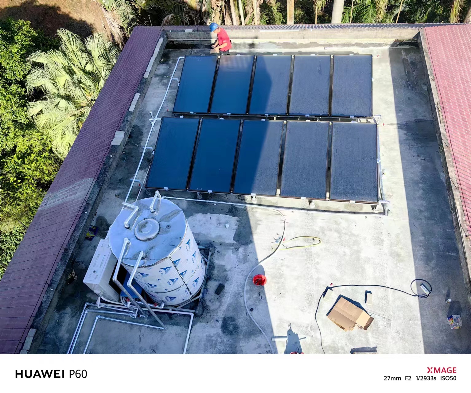 2024.1.19荔枝園空氣能太陽能板