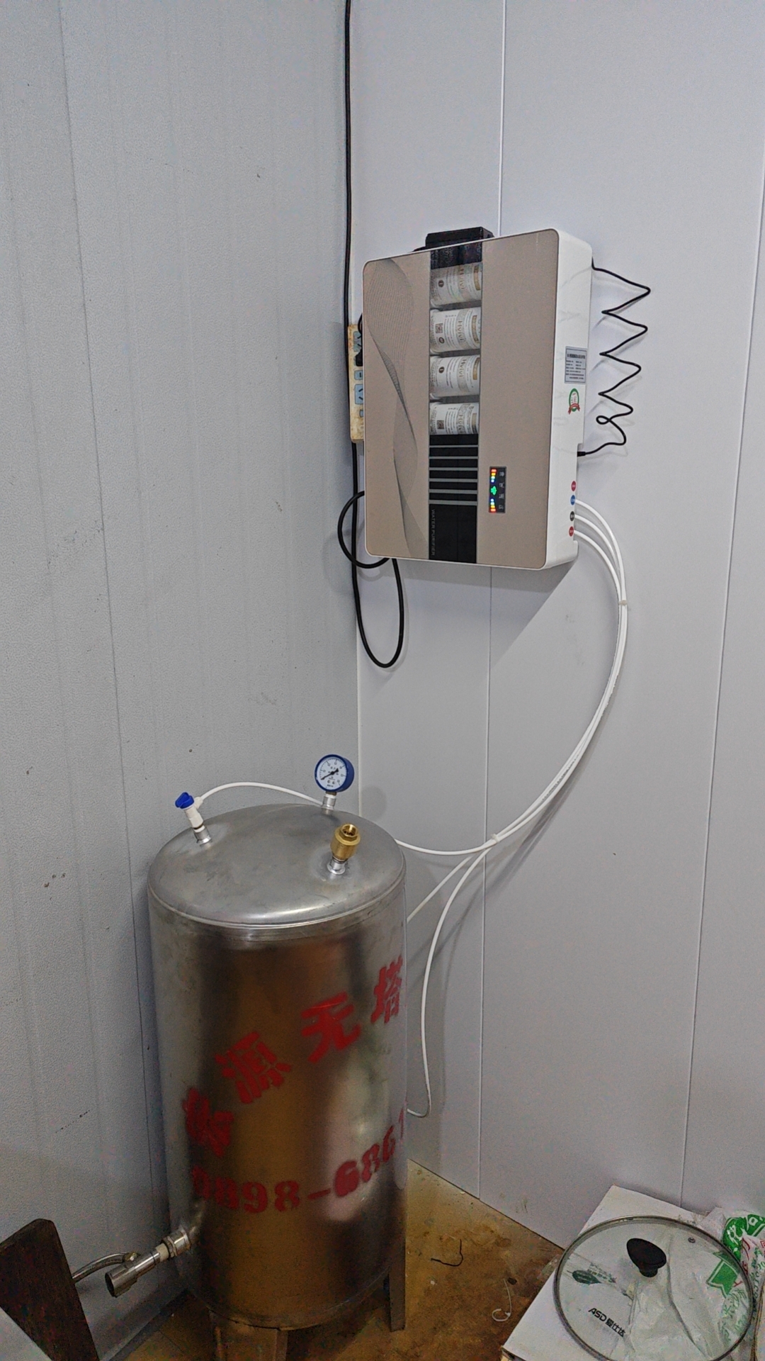 2024.1.26臨高沉香園1T無塔及凈水機