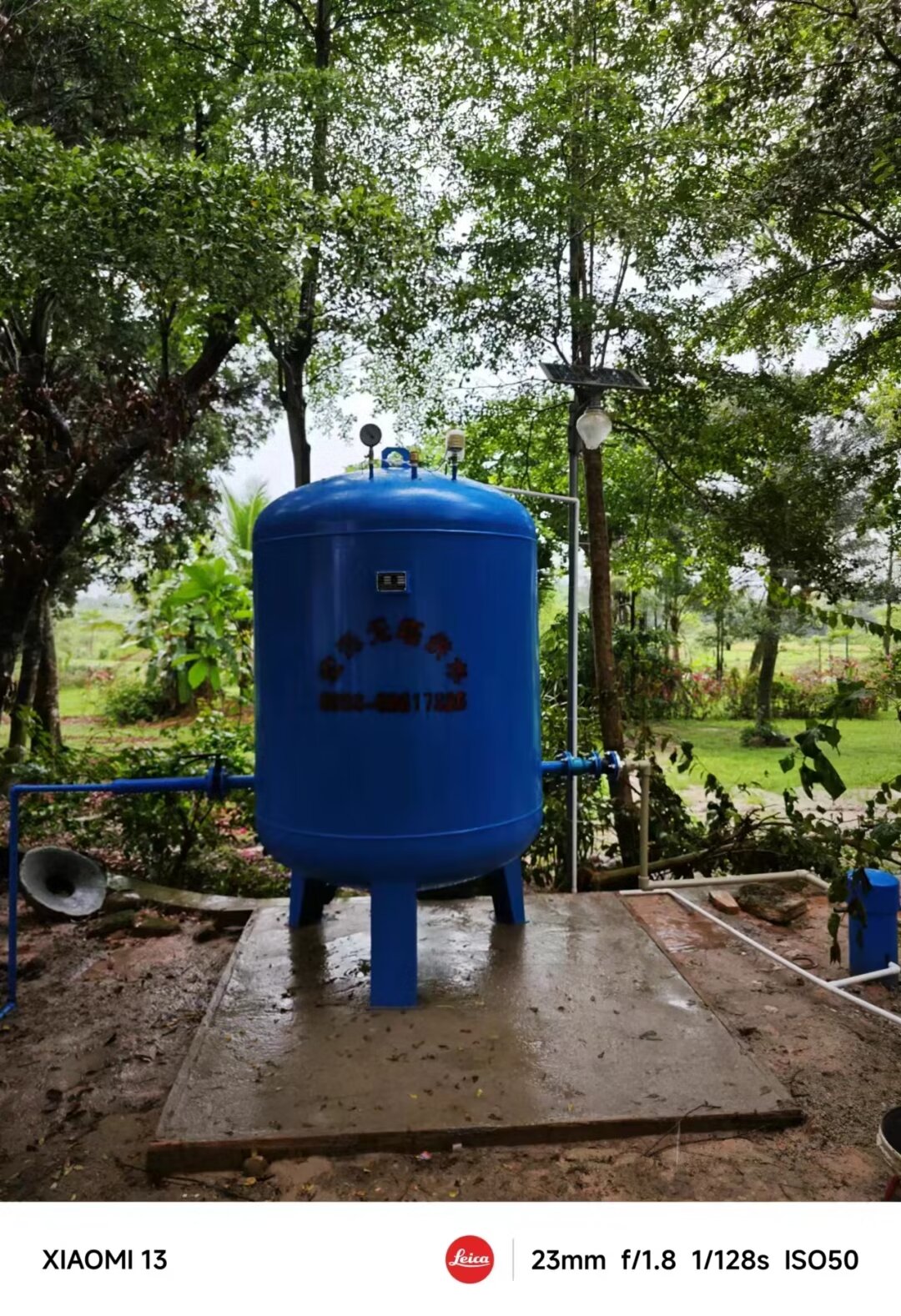 2024.5.21湖淡村3噸無塔