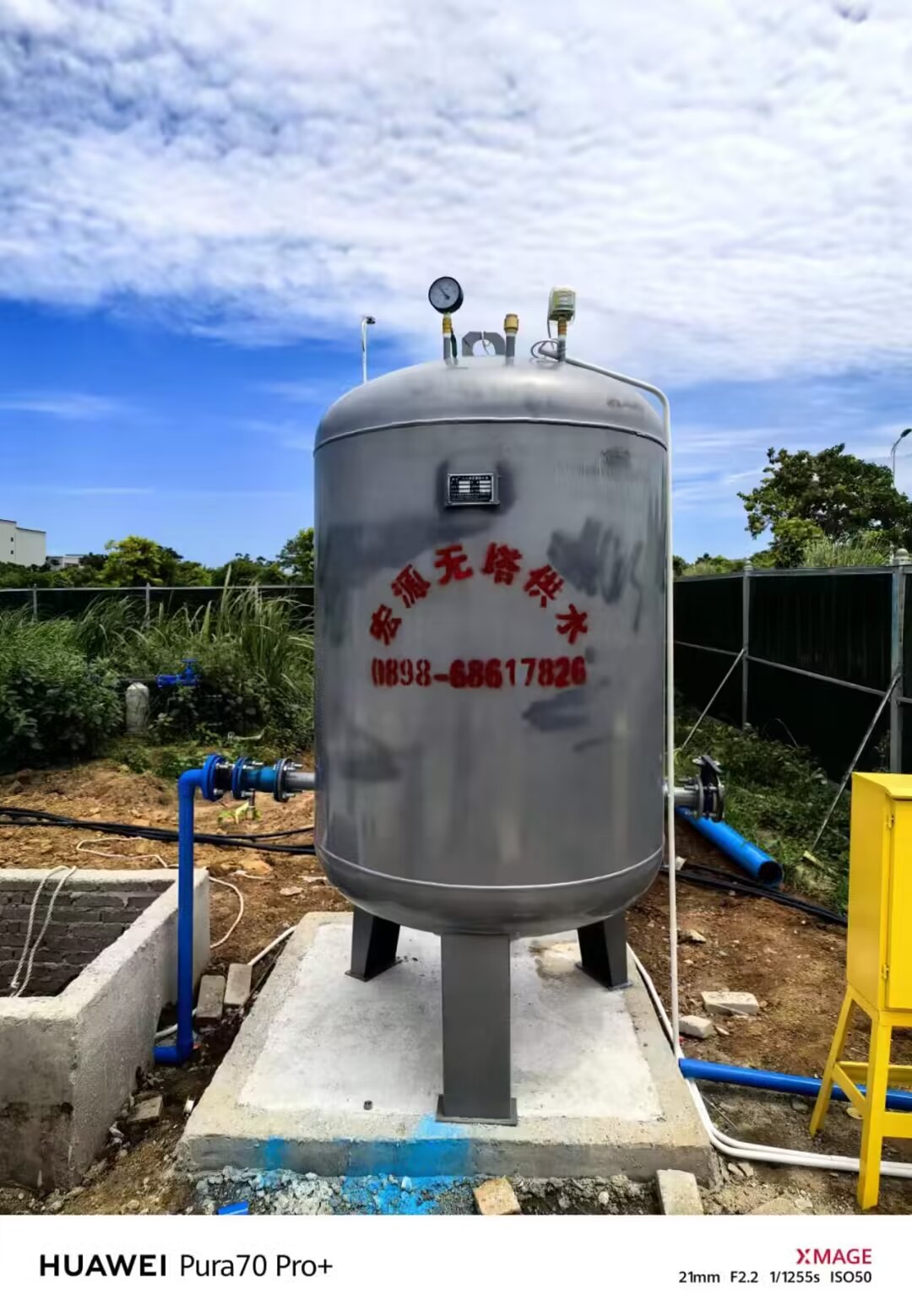 2024.5.28?？诿腊捕h與美安四街交匯處康佳項目2噸