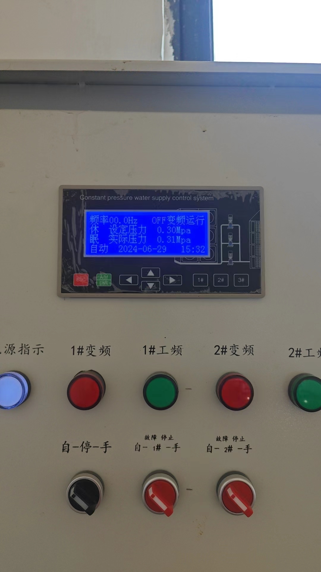 2024.6.29文昌4千瓦一控二變頻恒壓泵組 (3).jpg