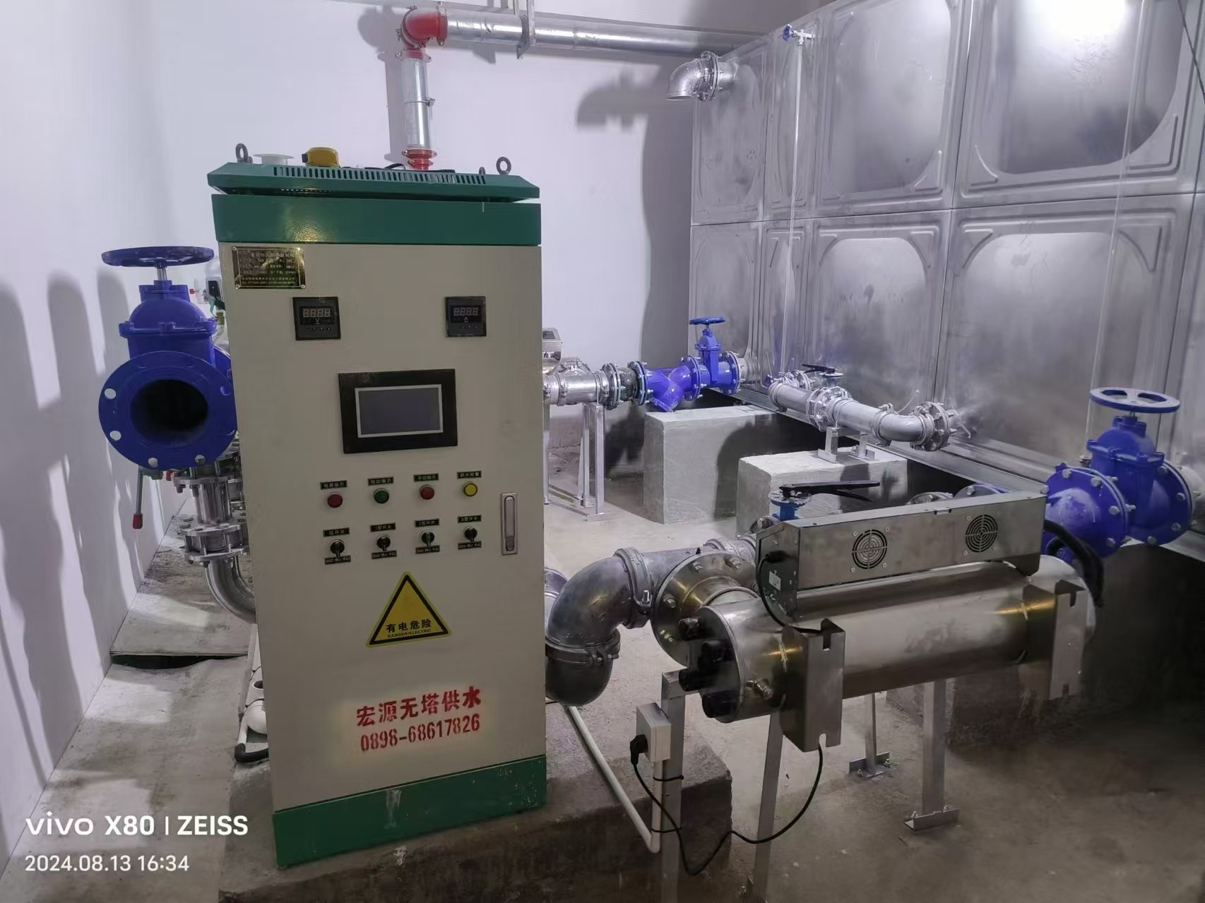 2024.8.13 馬鞍山望湖佳苑小區恒壓供水設備 (2).jpg