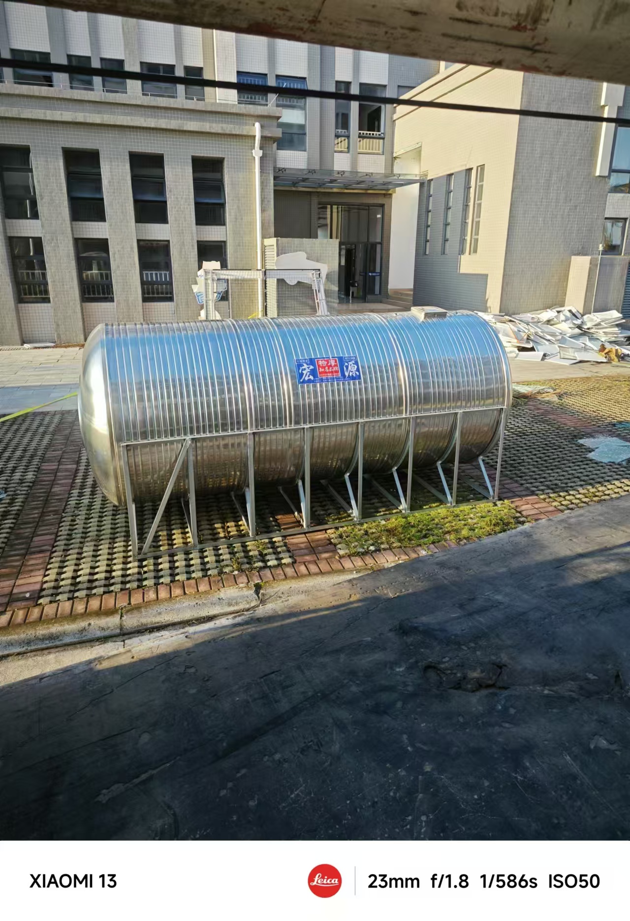 2024.9.12文昌電力學(xué)校12噸不銹鋼圓形水箱