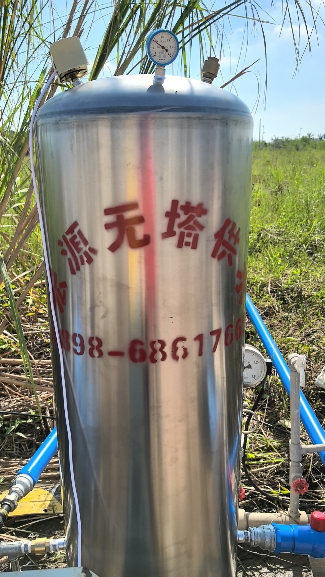 2024.9.27靈山0.3噸不銹鋼無塔及控制器