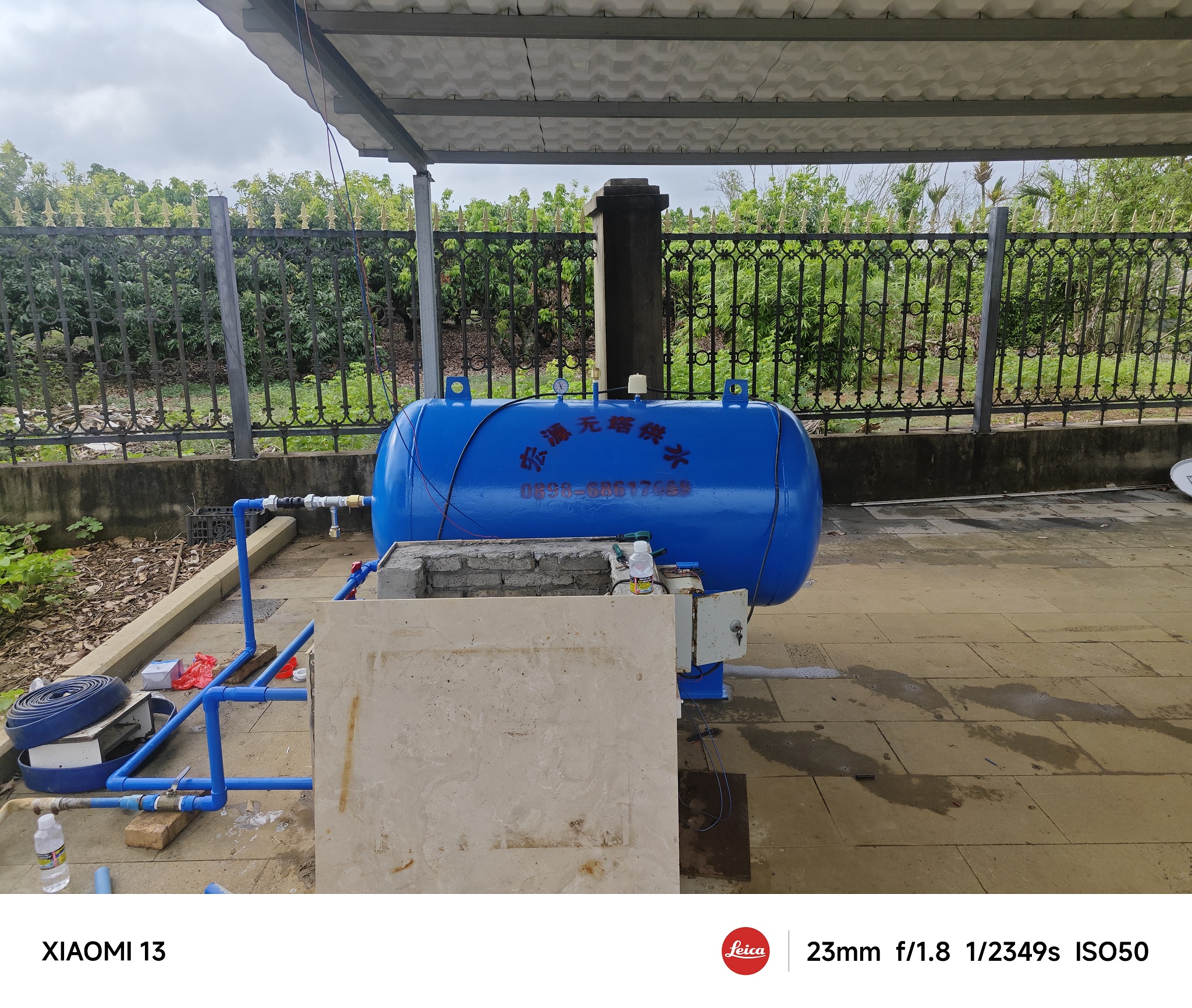 2024.10.6三門坡龍沐莊園1噸無塔