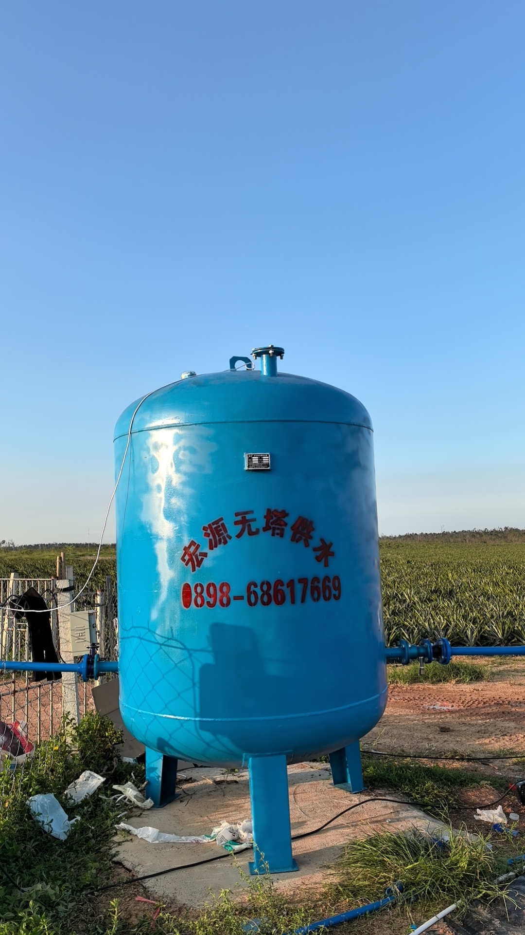 2024.9.29大致坡5噸無塔