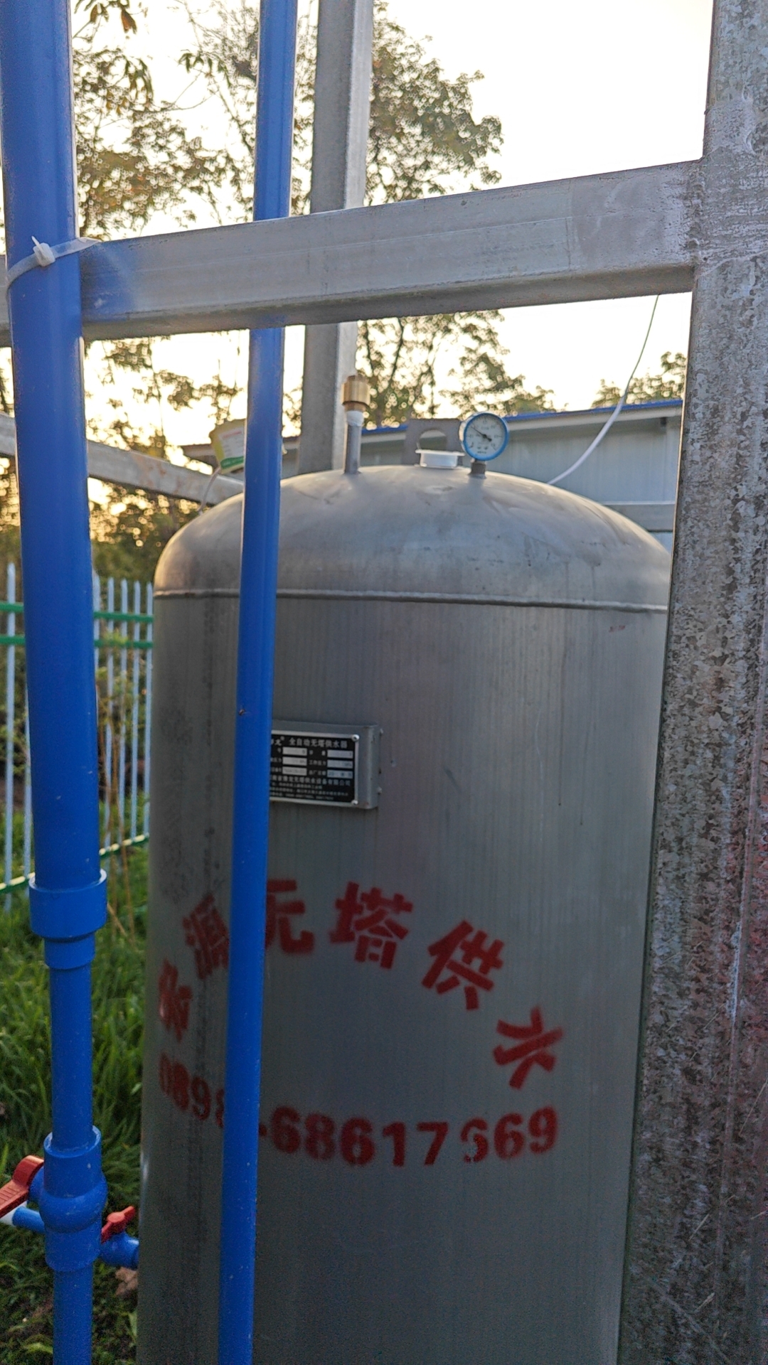 2024.9.30臨高南寶光吉農(nóng)場(chǎng)1噸無塔供水器