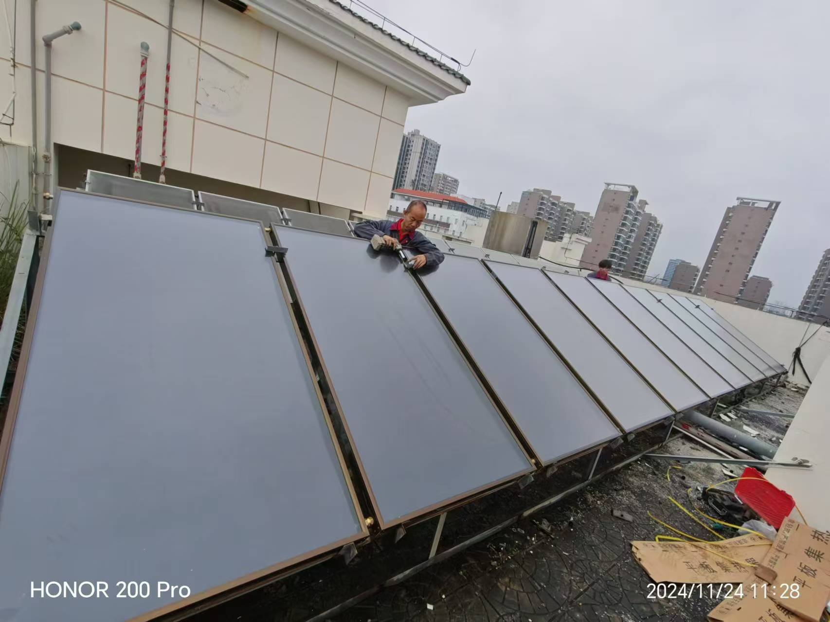 2024.11.24?？诳词厮柲馨鍩崴こ?jpg