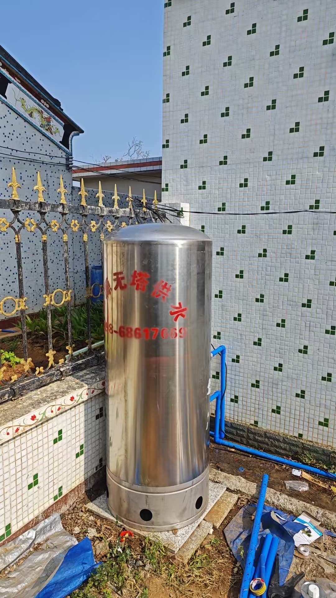 2024.12.28文昌錦山良家莊0.5T不銹鋼無塔供水器