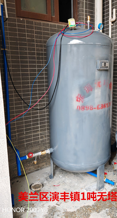 2025.3.7美蘭區演豐鎮1噸無塔安裝完成 (2).jpg